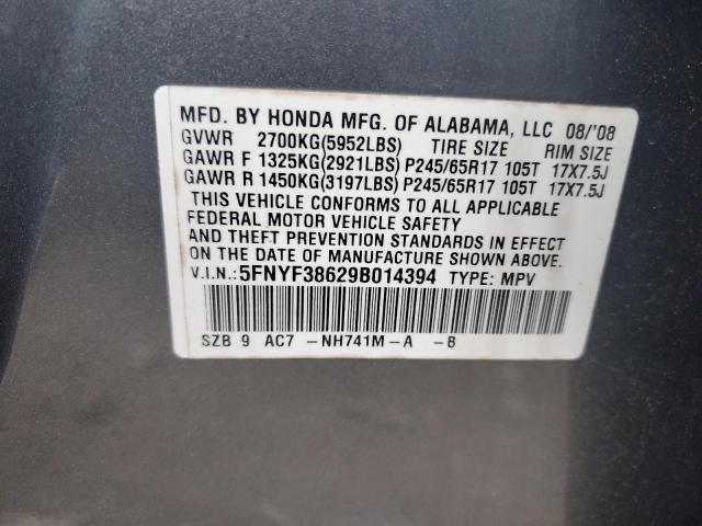 5FNYF38629B014394 - 2009 HONDA PILOT EXL GRAY photo 12