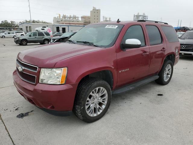 2007 CHEVROLET TAHOE C1500, 