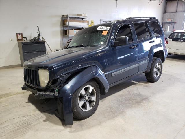 1J8GP28K88W170944 - 2008 JEEP LIBERTY SPORT BLUE photo 1