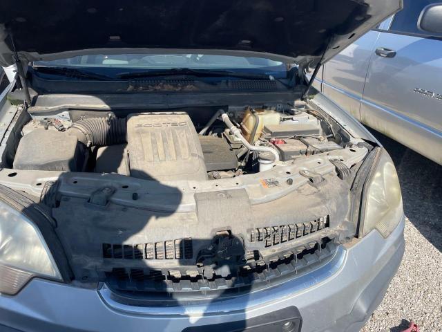 3GNAL1EK6DS561353 - 2013 CHEVROLET CAPTIVA LS 银色 照片 7