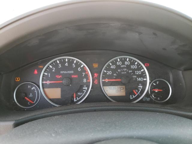 5N1AR18B48C637694 - 2008 NISSAN PATHFINDER S 白色 照片 9