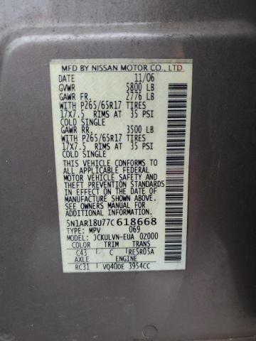 5N1AR18U77C618668 - 2007 NISSAN PATHFINDER LE 棕色 照片 13