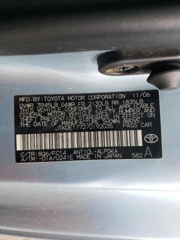 JTKDE177270192035 - 2007 TOYOTA SCION TC ვერცხლისფერი ფოტო 10