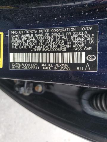 JTHBB1BA9A2008908 - 2010 LEXUS HS 250H BLUE photo 12