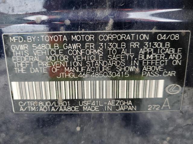 JTHGL46F485030415 - 2008 LEXUS LS 460L BLUE photo 12