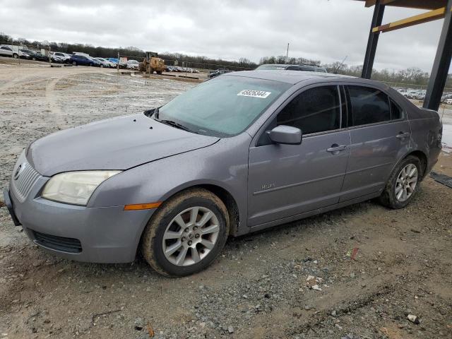 3MEHM07Z17R662951 - 2007 MERCURY MILAN GRAY photo 1