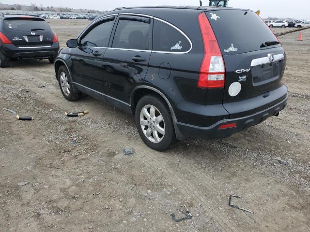 JHLRE38567C039200 - 2007 HONDA CR-V EX BLACK photo 2