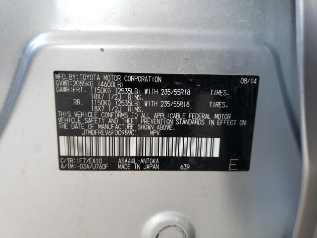 JTMDFREV6FD098901 - 2015 TOYOTA RAV4 LIMITED SILVER photo 12