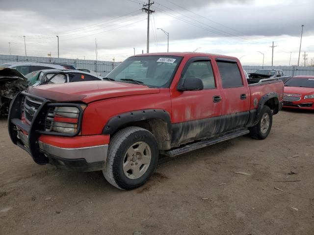 2GCEK13T261177318 - 2006 CHEVROLET SILVERADO K1500 RED photo 1