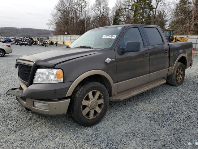 1FTPW12575KD82843 - 2005 FORD F150 SUPERCREW BROWN photo 1