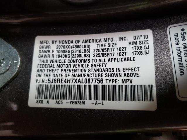 5J6RE4H7XAL087756 - 2010 HONDA CR-V EXL BROWN photo 14