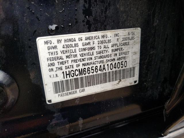 1HGCM66564A104050 - 2004 HONDA ACCORD EX BLACK photo 13