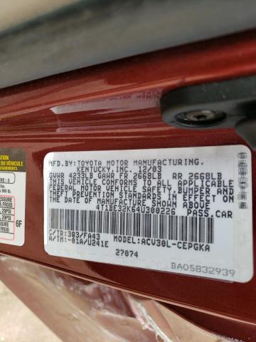 4T1BE32K64U300226 - 2004 TOYOTA CAMRY LE BURGUNDY photo 12