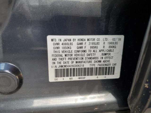 JHMCM56426C006218 - 2006 HONDA ACCORD LX GRAY photo 12