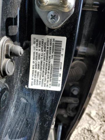 19XFB2F95CE043377 - 2012 HONDA CIVIC EXL შავი ფოტო 12