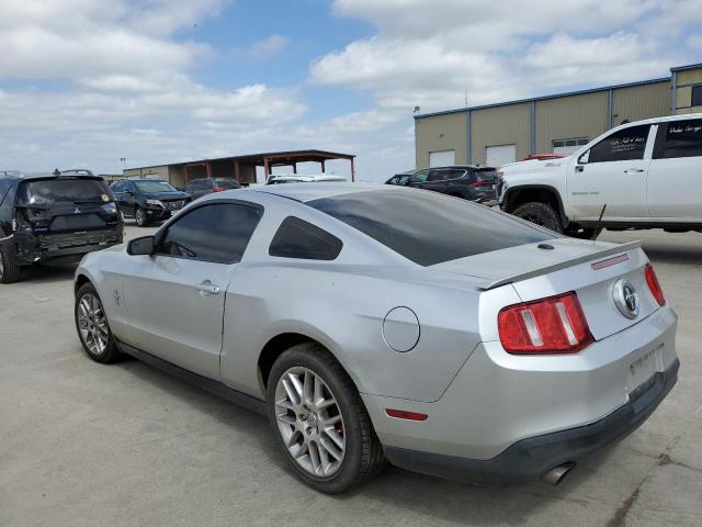 1ZVBP8AM8C5233407 - 2012 FORD MUSTANG GRAY photo 2