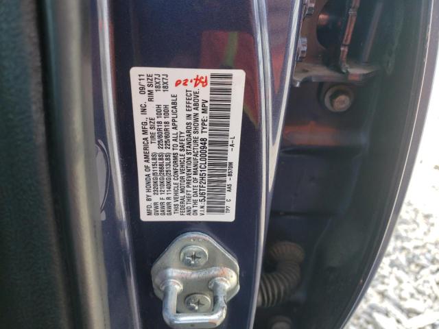 5J6TF2H51CL000948 - 2012 HONDA CROSSTOUR EXL ლურჯი ფოტო 12