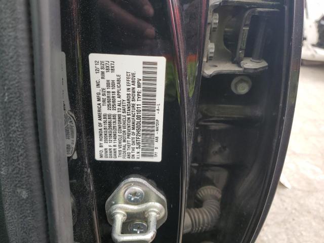 5J6TF2H50DL001011 - 2013 HONDA CROSSTOUR EXL შავი ფოტო 12