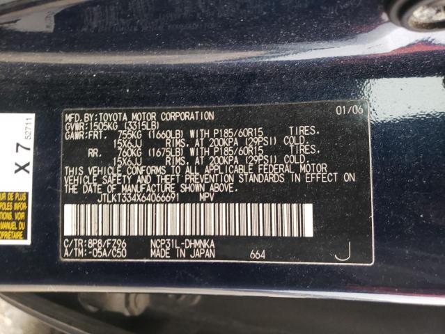 JTLKT334X64066691 - 2006 TOYOTA SCION XB 蓝色 照片 13