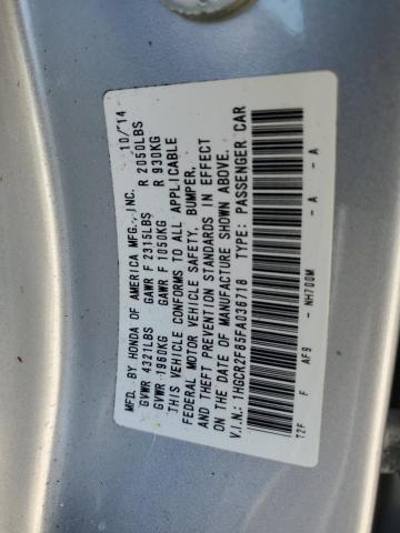 1HGCR2F85FA036718 - 2015 HONDA ACCORD EXL SILVER photo 12