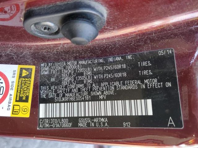 5TDJKRFH6ES054181 - 2014 TOYOTA HIGHLANDER XLE 栗色 照片 14