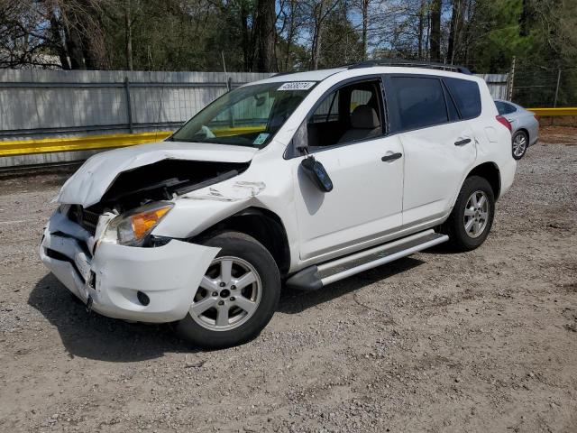 JTMZD33VX86059747 - 2008 TOYOTA RAV4 WHITE photo 1