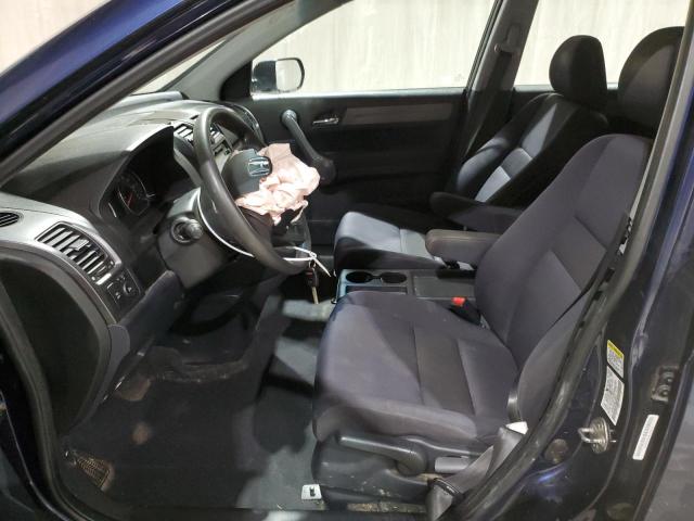 5J6RE48348L040519 - 2008 HONDA CR-V LX BLUE photo 7