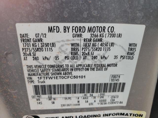 1FTFW1ET0CFC50101 - 2012 FORD F150 SUPERCREW SILVER photo 12