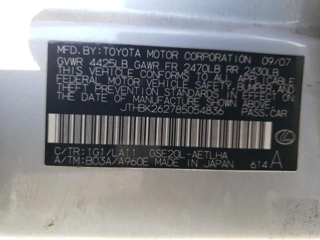 JTHBK262785054836 - 2008 LEXUS IS 250 SILVER photo 12