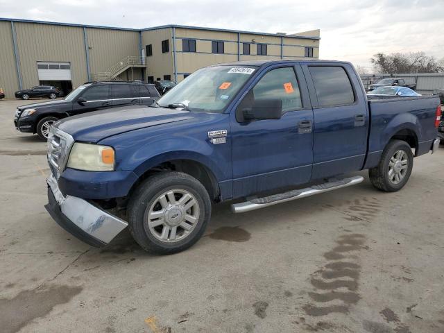 1FTRW12W07KC14336 - 2007 FORD F150 SUPERCREW BLUE photo 1