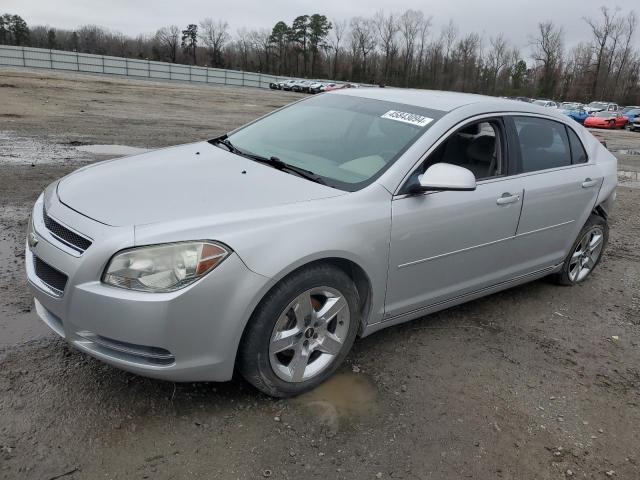 1G1ZC5E00AF117394 - 2010 CHEVROLET MALIBU 1LT 银色 照片 1