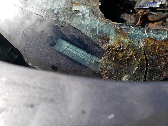 5N1AR2MN2GC657415 - 2016 NISSAN PATHFINDER S 灰色 照片 12