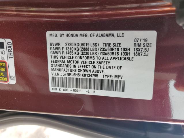 5FNRL6H51KB134795 - 2019 HONDA ODYSSEY EX MAROON photo 13