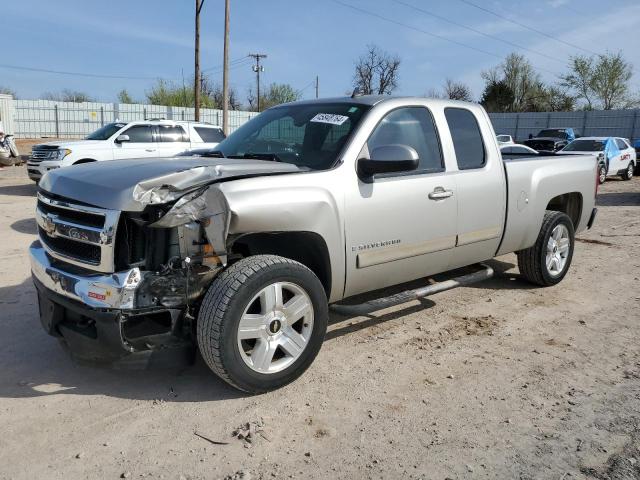 2GCEC19J081208488 - 2008 CHEVROLET SILVERADO C1500 SILVER photo 1