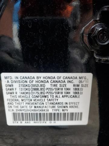 2HNYD2H24BH548438 - 2011 ACURA MDX BLACK photo 14