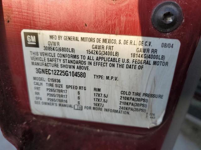 3GNEC12Z25G104580 - 2005 CHEVROLET AVALANCHE C1500 RED photo 12