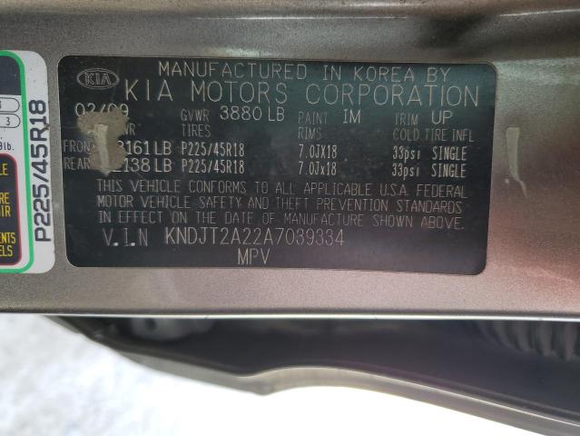 KNDJT2A22A7039334 - 2010 KIA SOUL + GRAY photo 13