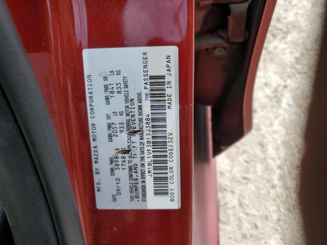 JM1BL1VF3B1383884 - 2011 MAZDA 3 I BURGUNDY photo 12