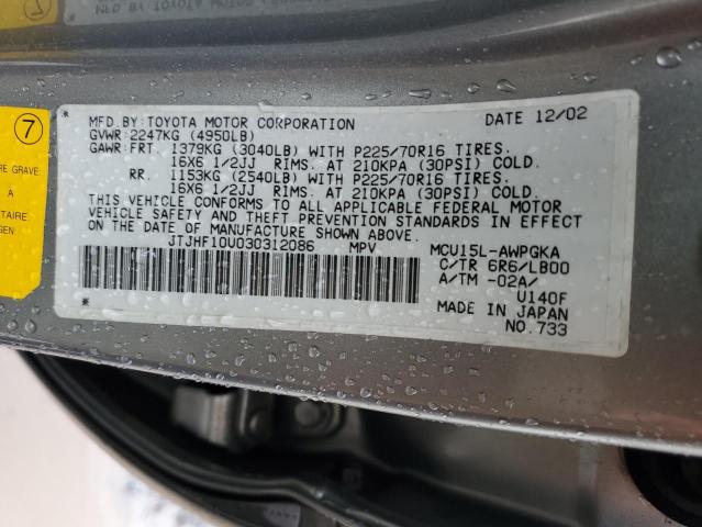 JTJHF10U030312086 - 2003 LEXUS RX 300 SILVER photo 13