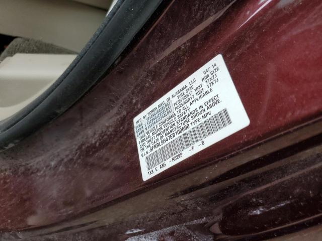 5FNRL5H47EB100690 - 2014 HONDA ODYSSEY EX BURGUNDY photo 12