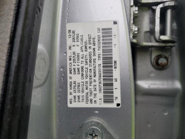 1HGCP36709A031174 - 2009 HONDA ACCORD EX SILVER photo 12