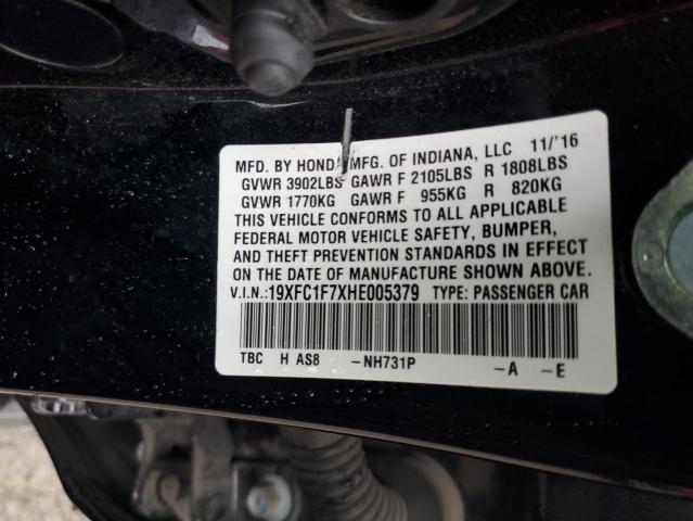 19XFC1F7XHE005379 - 2017 HONDA CIVIC EXL შავი ფოტო 12