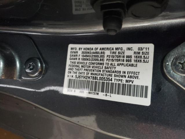 5J6YH2H78BL005354 - 2011 HONDA ELEMENT EX GRAY photo 12