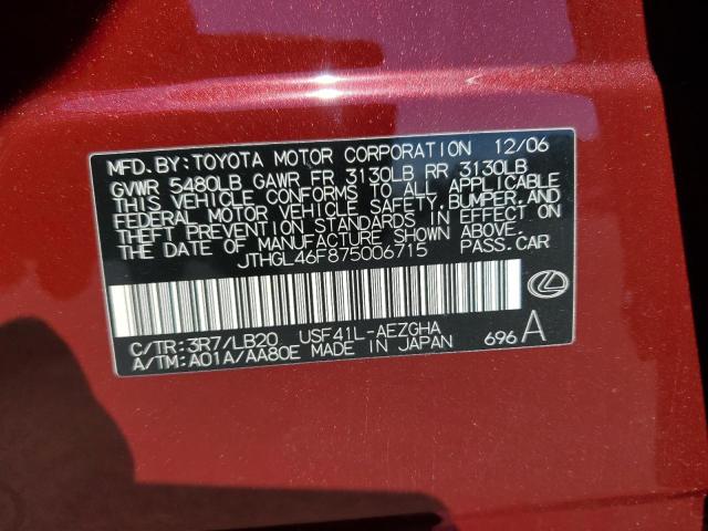 JTHGL46F875006715 - 2007 LEXUS LS 460L MAROON photo 12