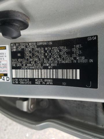 JTEDP21A440030250 - 2004 TOYOTA HIGHLANDER BASE فضي صورة 12