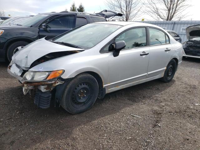 2HGFA16346H023687 - 2006 HONDA CIVIC DX VP 银色 照片 1