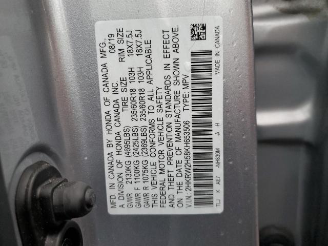 2HKRW2H58KH653506 - 2019 HONDA CR-V EX SILVER photo 13