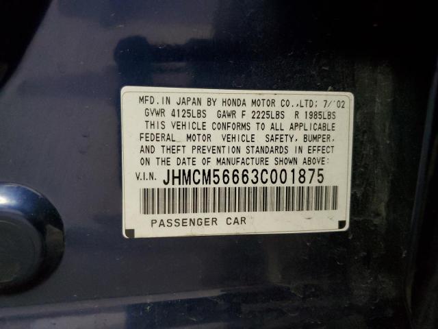 JHMCM56663C001875 - 2003 HONDA ACCORD EX BLUE photo 12