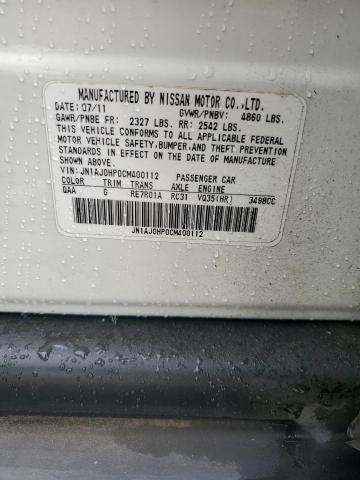 JN1AJ0HP0CM400112 - 2012 INFINITI EX35 BASE Սպիտակ լուսանկար 12