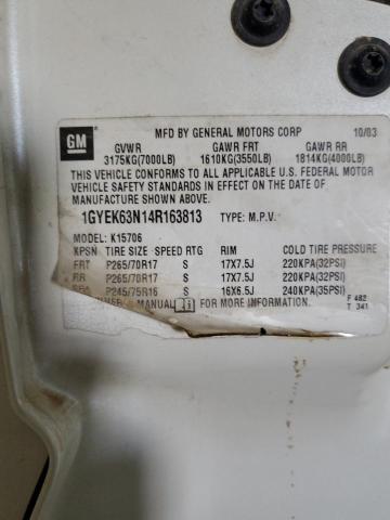 1GYEK63N14R163813 - 2004 CADILLAC ESCALADE LUXURY თეთრი ფოტო 13